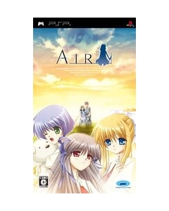 Prototype Air PSP Japanese version