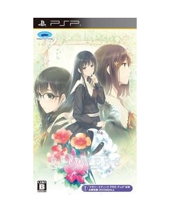 Prototype Flowers PSP Japanese version