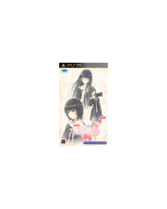 Prototype Flowers Summer PSP Japanese version