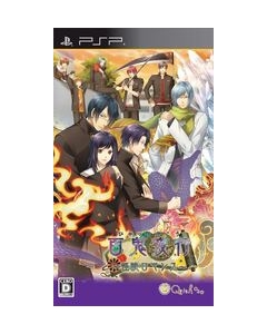 QUINROSE Hyakki Yagyo -Kaidan Romance- Normal Edition PSP Japanese version