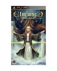 Star Fish Erminage Gothic -Urum Zakir and Dark Ritual- PSP Japanese version