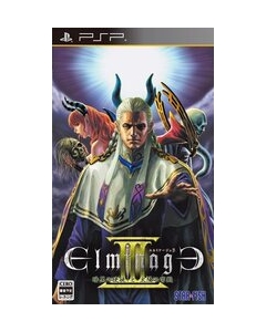 Star Fish Erminage III ~ Dark Apostle and Sun Palace- PSP Japanese version