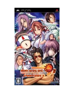 TAKUYO Medical91 for Portable PSP Japanese version