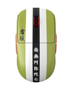 Pulsar Gaming Gears Demon Slayer X2A Wireless PX2A2TG Gyomei Himejima Mouse Japanese version