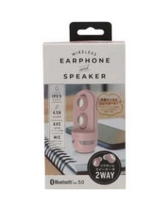 QUALITY TRUST JAPAN QB-082SPK pink Earphone Headphone Japanese version