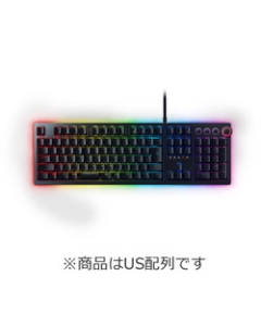 Razer Huntsman Elite Keyboard Japanese version