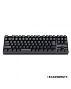 REDRAGON K552RGB-JPTI Silver Axis Keyboard Japanese version