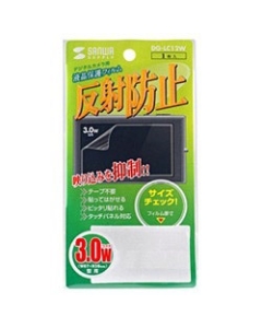 Sanwa Supply LCD Protective Film DG-LC12W Camera Screen Protector Foil Japanese version