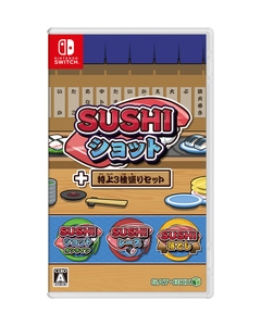 SAT-BOX Sushi Shot + 3 Kinds of Special Set Nintendo Switch Japanese version