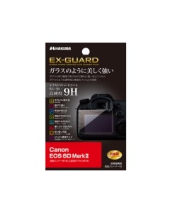 Hakuba EXGF-CAE6DM2 Camera Screen Protector Foil Japanese version