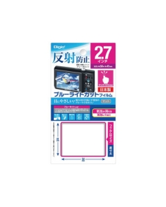 NAKABAYASHI Digio2 DCA-27FLGBK Camera Screen Protector Foil Japanese version