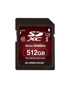 Green House GH-SDXCUD512G 512GB SD Card Japanese version