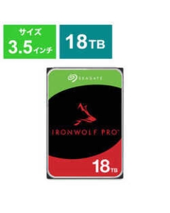 SEAGATE ST18000NT001 18TB SATA600 7200 Internal Hard Drive 3.5 inch Japanese version