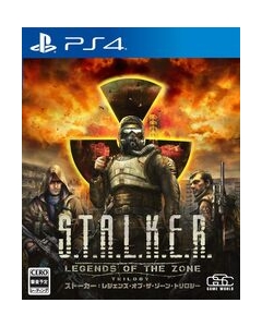 SEGA SEGA S.T.A.L.K.E.R.: Legends of the Zone Trilogy PS4 Japanese version