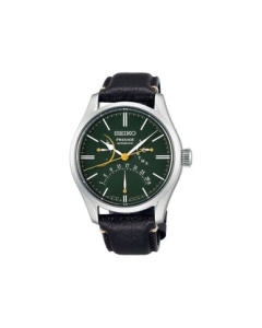 SEIKO Prospex aftsmanship Series Urushi Dial Limited Edition SPB295J1 foreign countries model Watch Japanese version