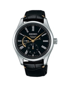 SEIKO Prospex cquer dial model SARW013 Watch Japanese version