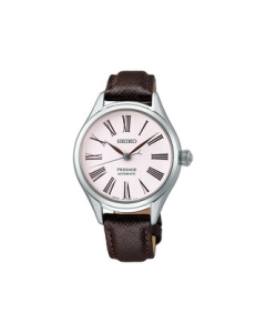 SEIKO Prospex Craftsmanship enamel dial SRRX001 Watch Japanese version