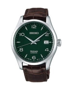 SEIKO Prospex een Enamel Dial Limited Edition SARX063 Watch Japanese version