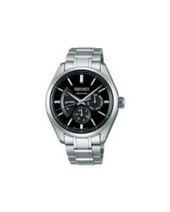 SEIKO Prospex RW023 Watch Japanese version