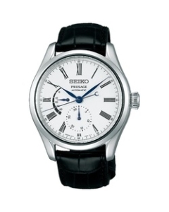 SEIKO Prospex RW035 Watch Japanese version