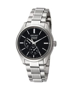 SEIKO Prospex RW043 Watch Japanese version