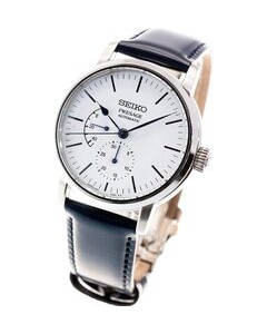 SEIKO Prospex RW055 Watch Japanese version