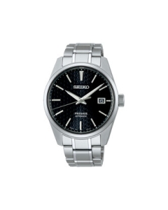 SEIKO Prospex RX083 Watch Japanese version