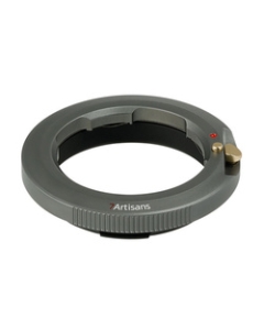 7Artisans 7A-ML Camera Conversion Lens Japanese version