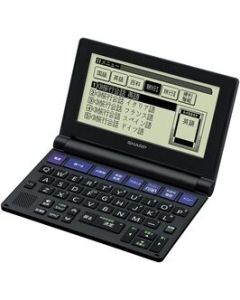 SHARP Brain PW-NA1-B black Electronic Dictionary Japanese Version