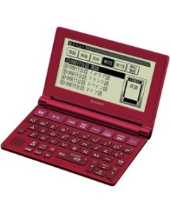 SHARP Brain PW-NA1-R red Electronic Dictionary Japanese Version