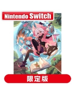 SHINSEGAE I&C Witch's Spring R Collector's Edition Nintendo Switch Japanese version