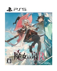 SHINSEGAE I&C Witch's Spring R Regular Edition PS5 Japanese version