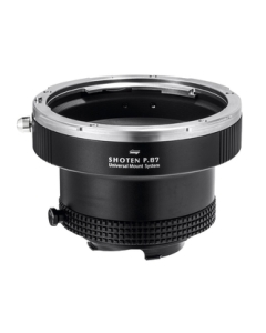 Shoten Kobo UMS P67-LM-U Camera Conversion Lens Japanese version