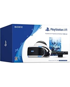 SIE PlayStation VR WORLDS Reward Inclusion Edition CUHJ-16012 VR Headset Japanese version