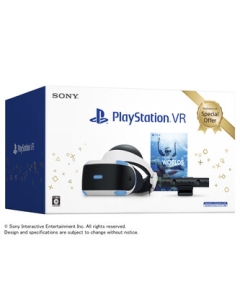 SIE PlayStation VR Special Offer 2020 Winter CUHJ-16014 VR Headset Japanese version