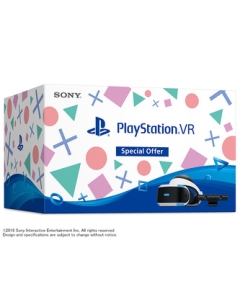 SIE PlayStation VR Special Offer CUHJ-16007 VR Headset Japanese version