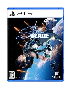 SIE Stellar Blade Japanese Version PS5 Japanese version