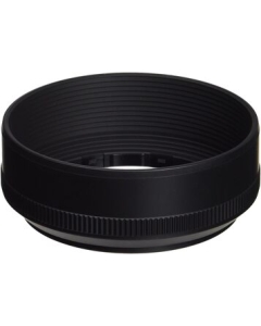 Sigma LH520-02 Camera Lens Hood Japanese version