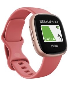 Fitbit Fitbit Versa 4 Pink sand/kappa Rose aluminum Smart Watch Japanese version