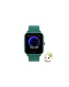 ZEPP HEALTH Amazfit Bip U green Smart Watch Japanese version