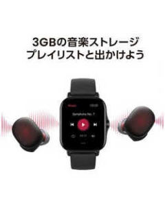 ZEPP HEALTH Amazfit GTS 2 SP170028C172 pedal Pink Smart Watch Japanese version