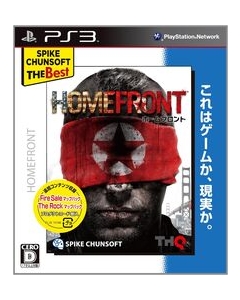 Spike Chunsoft HOMEFRONT Spike Chunsoft The Best PS3 Japanese version