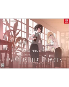 sprite everlasting flowers First limited special editionNintendo Switch Japanese version