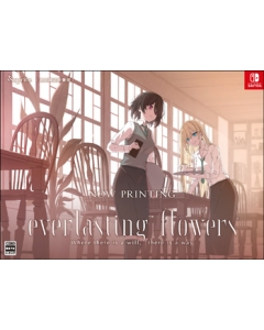 sprite everlasting flowers Regular versionNintendo Switch Japanese version