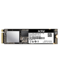ADATA XPG SX8200 Pro ASX8200PNP-1TT-C SSD Japanese version