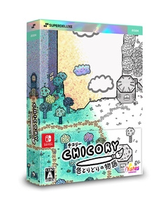 SUPERDELUXE GAMES Chicory Colorful Story DELUXE EDITION Nintendo Switch Japanese version