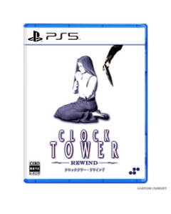 SUPERDELUXE GAMES clock tower rewind normal version PS5 Japanese version