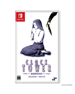 SUPERDELUXE GAMES Clock Tower Rewind Standard Edition Nintendo Switch Japanese version