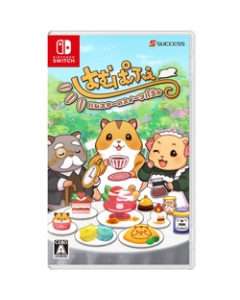 Sweets puzzle of the success Hamu Pafe hamster Nintendo Switch Japanese version