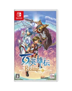 505 GAMES Hundred Heroes RISING Nintendo Switch Japanese version